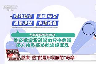 香港马会官方挂牌资料截图4